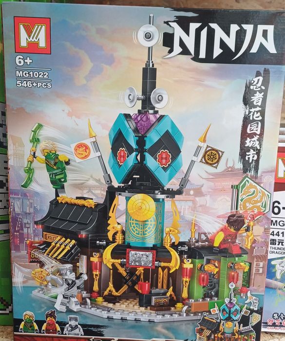 Конструктор на Нинджаго 546 части