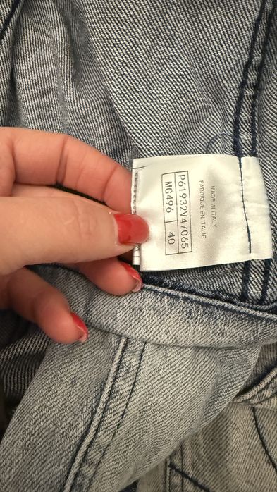 Chanel-дънков сет