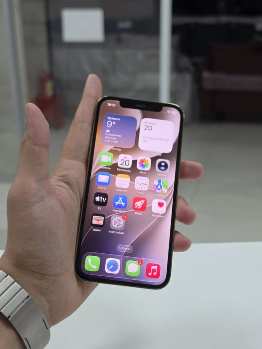 Apple IPhone 12 PRO 128GB