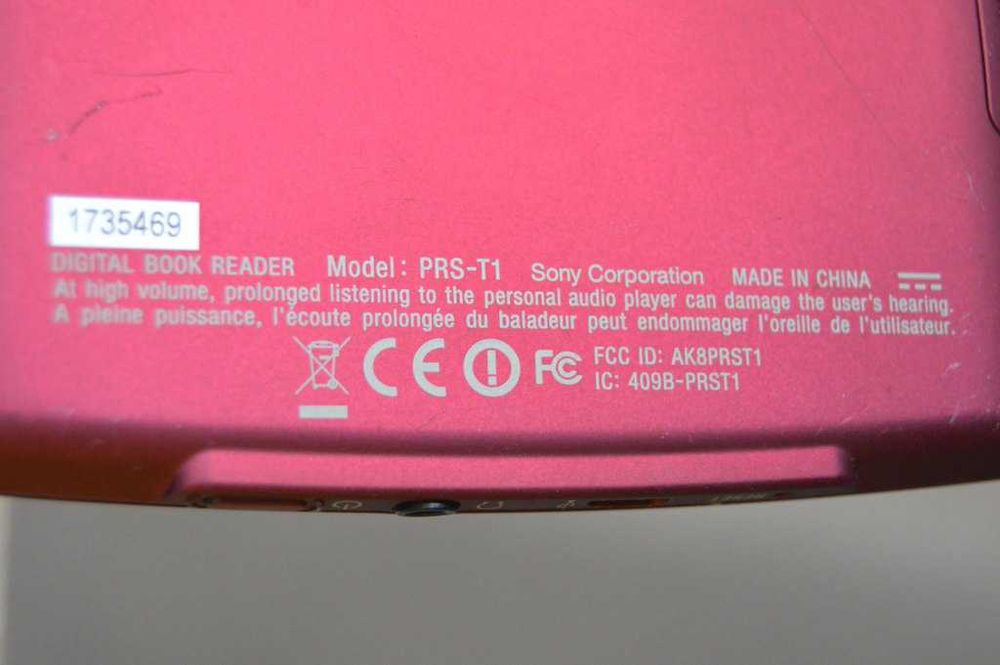 E-reader Sony PRS-T1 – Design Premium, Roșu Metalizat, wifi, touch, fara lumina