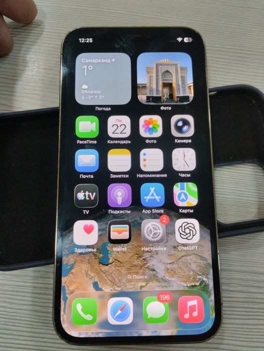 Ayfon12pro samarqand