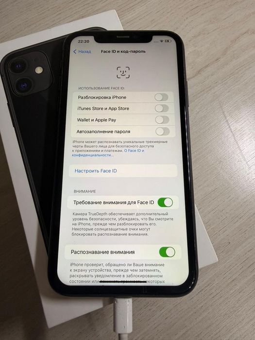 Продам Айфон 11 128 гб