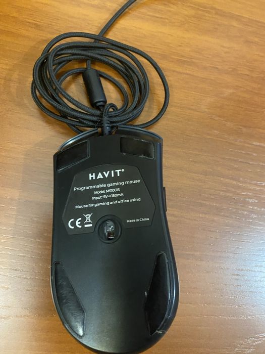 Мышка HAVIT HV-MS1001 Backlight (4800 DPI)
