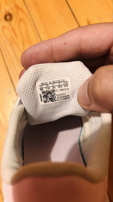 детски маратонки adidas b bubble