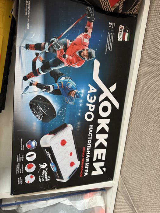 Продам игру в хоккей
