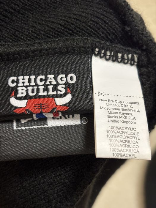 Зимна шапка New era