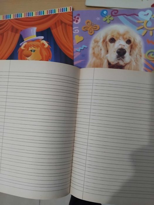 Ученически комплект