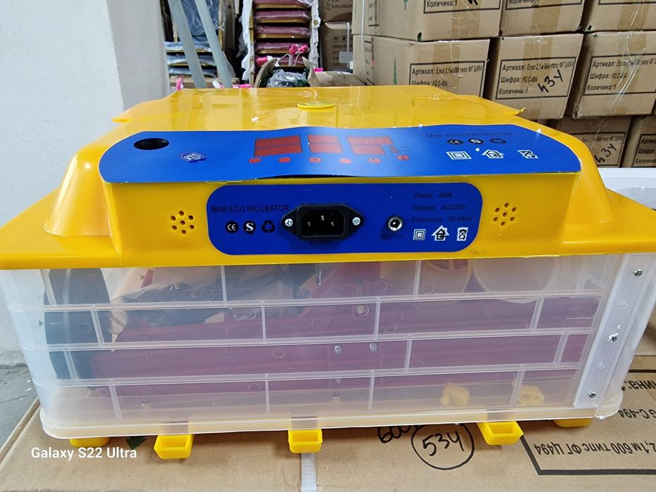 Incubator clocitoare 36-48-56 oua