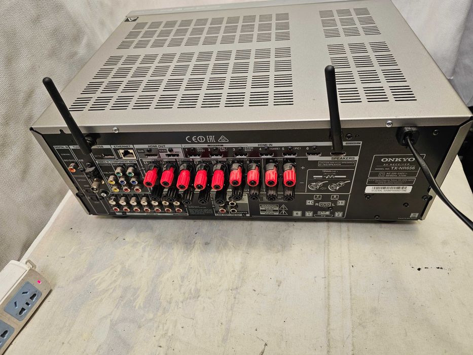 Receiver Onkyo TX-NR686 - 7.2 Canale - 4K - Dolby Atmos - Wi-Fi/Bluetooth