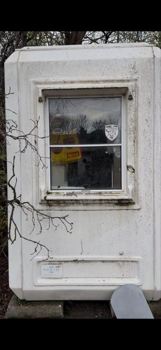 Продавам кабина за охрана