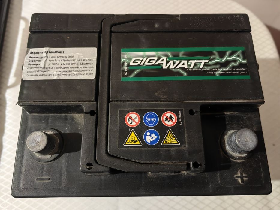 Продавам акумулатор 45Ач.