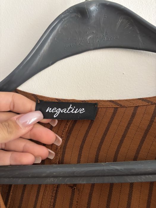 Комплект NEGATIVE/pause