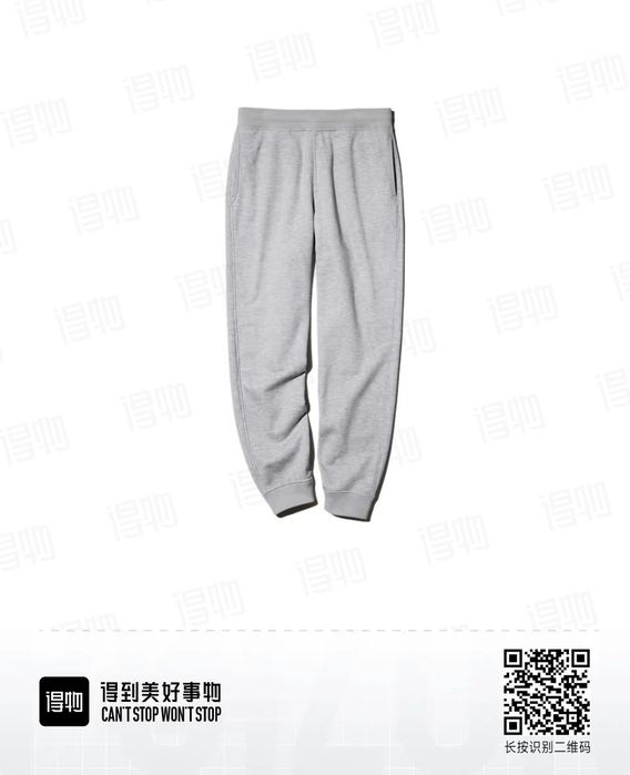 Штаны утеплённые Uniqlo