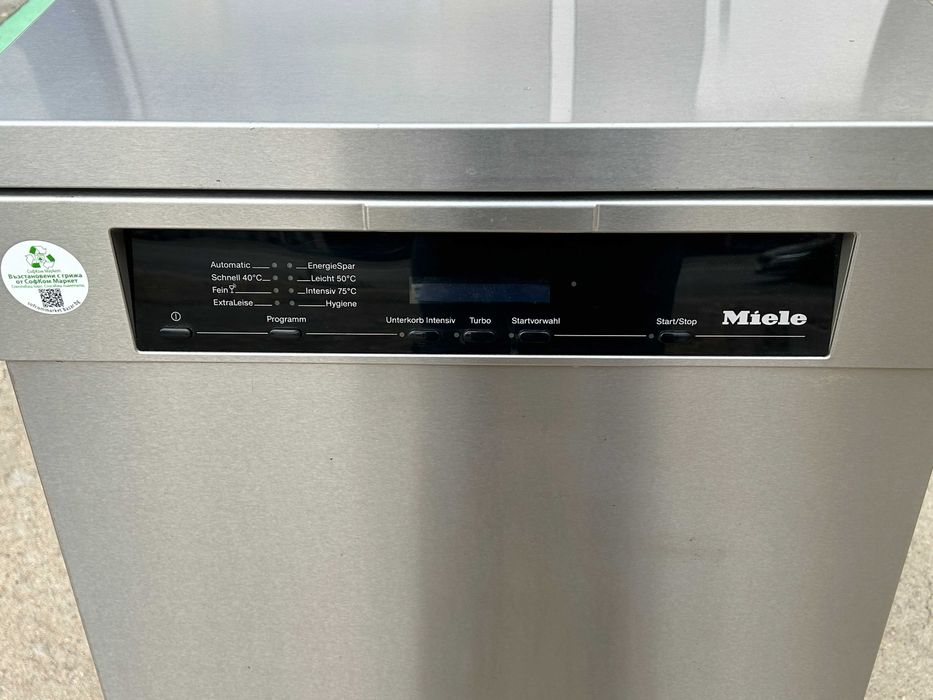 Съдомиялна машина Miele G 5830 SCi | 14 комплектa | AutoOpen
