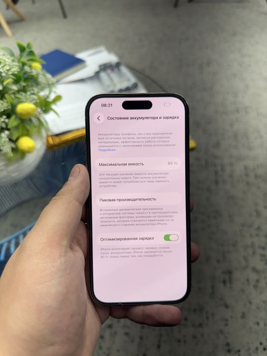 Iphone 14 pro Gold 128 gb