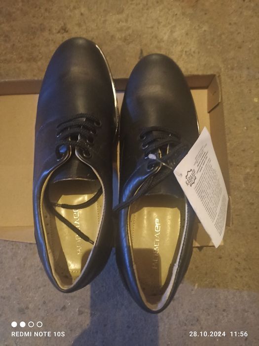 Мъжки обувки номер 42