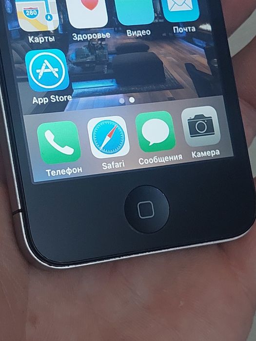 Iphone 4s ideal imei otgan