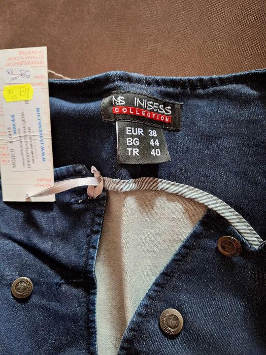 Дънков елек,нов с етикет