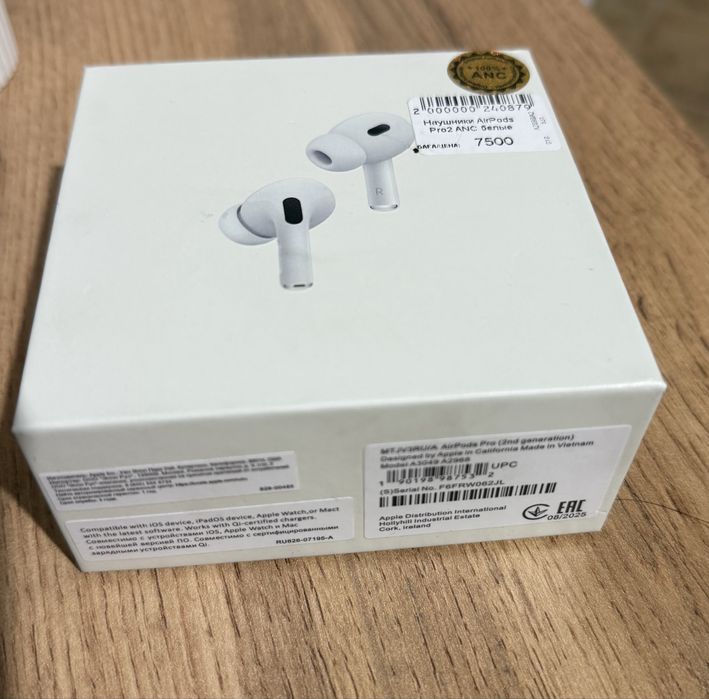 Продаю эирпортс