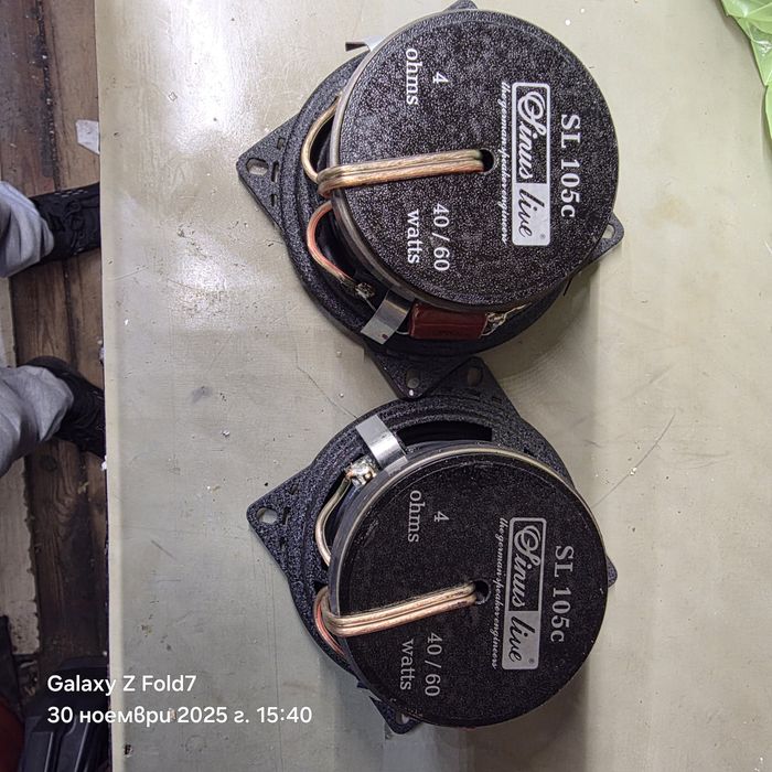 Коаксиален двулентови говорители 11 сантиметра (4" инча) за кола,bmv,a