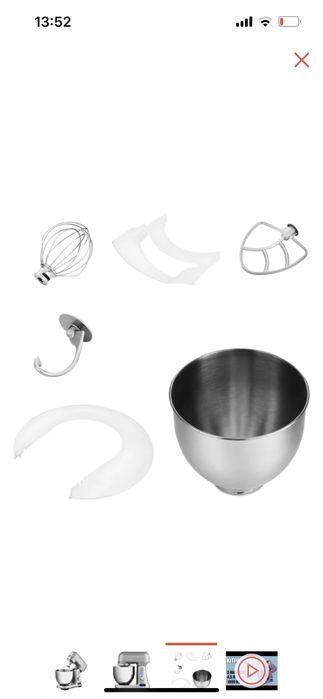 Планетарный миксер Китфорт