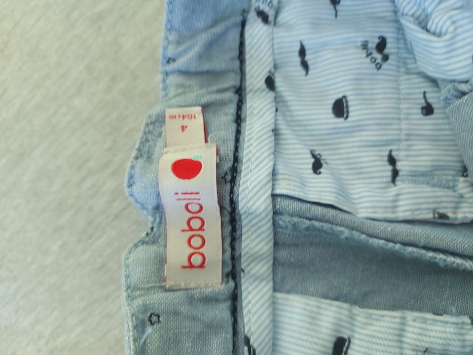 Панталони момче boboli