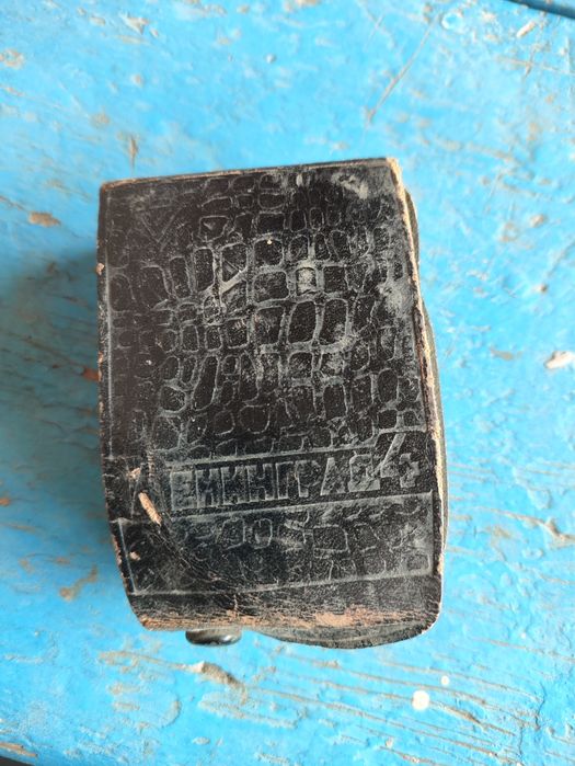 Фото экспанометр