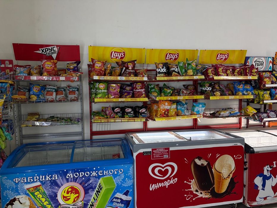 продуктовый магазин