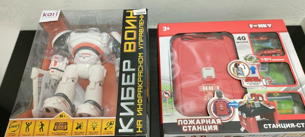 Игрушки для детей