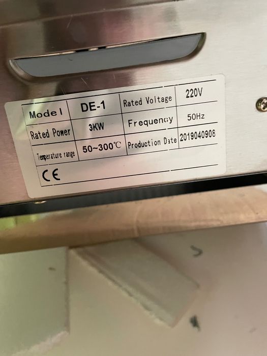 Електрическа плоча за палачинки