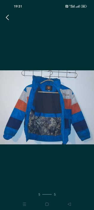 Почти новая детская куртка!