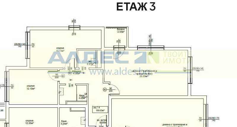 Чисто нов тристаен ап. в Овча Купел 21