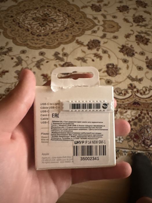 Airpods 2 и зарядка Lightning