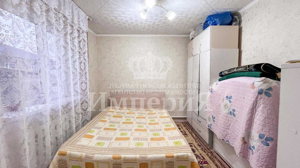 Частный дом  Восток Айгерим Ж Империя