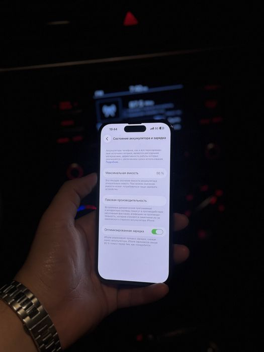 Iphone 14 pro 128 gb