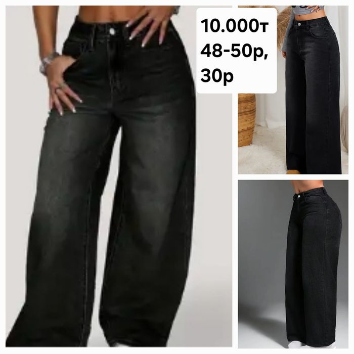 Шиньон/волосы длинные