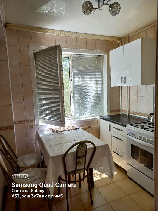 Продаётся квартира