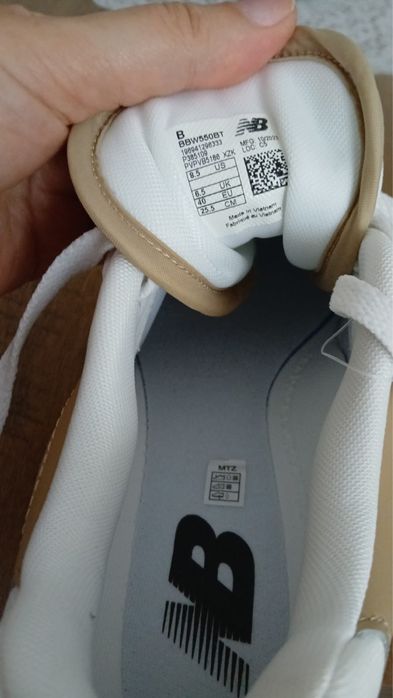 Adidasi New Balance 550