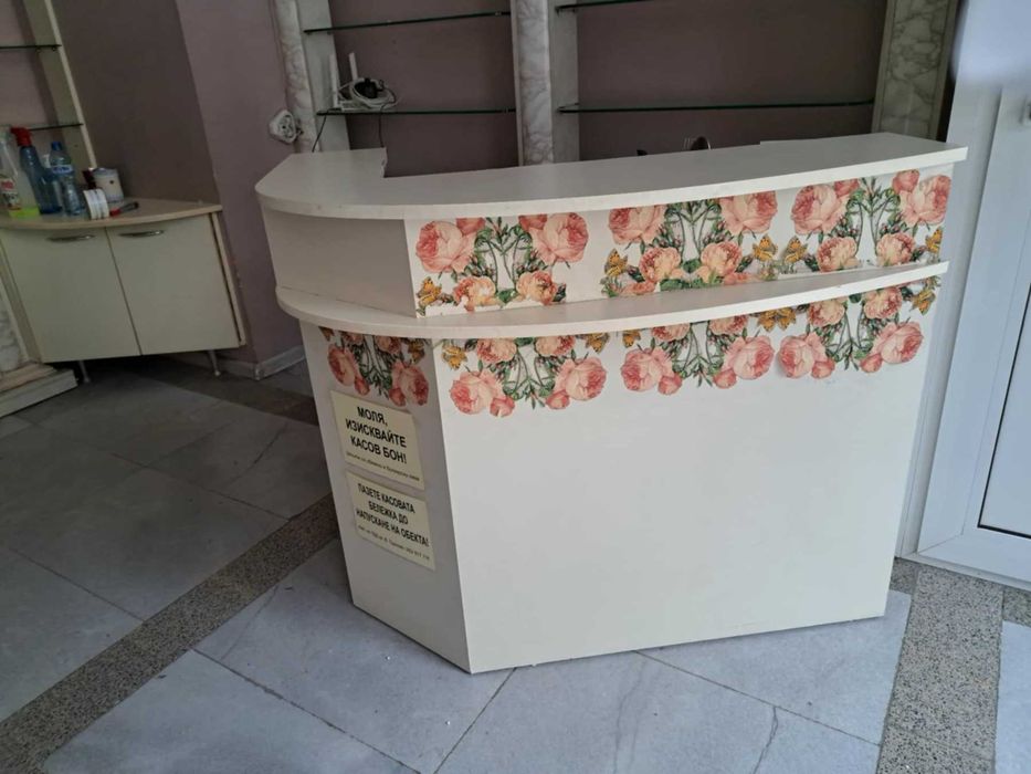 Обзавеждане за магазин