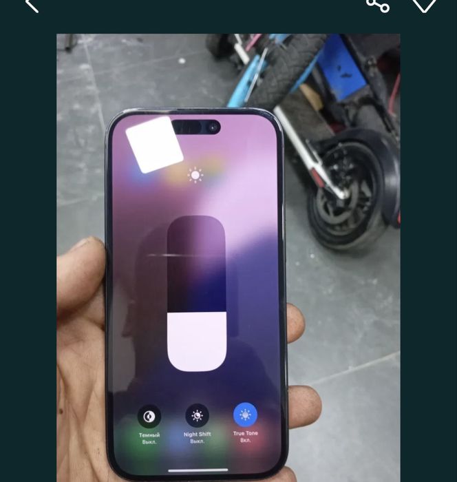 Айфон 15 128 гб