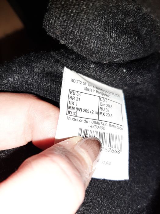 QUECHUA Детски непромокаеми ботуши 32 и 33 номер

ДЕТСКИ НЕПРОМОКАЕМИ