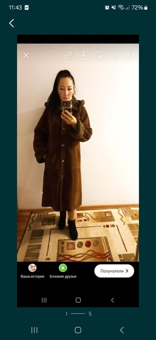 Продаю натуральную дублёнку