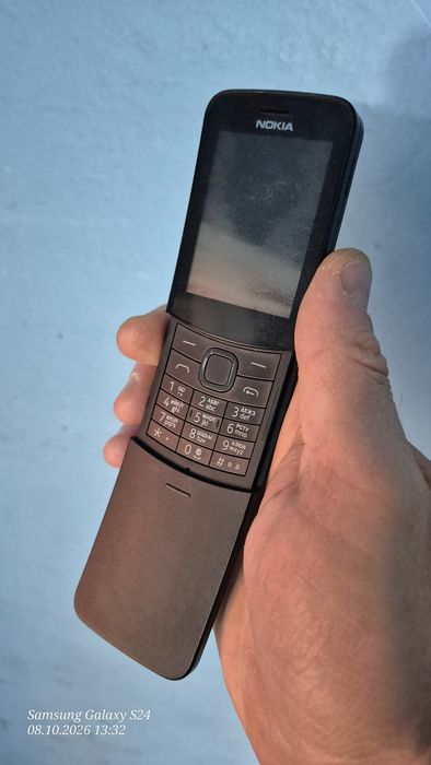 Nokia bananas 4G