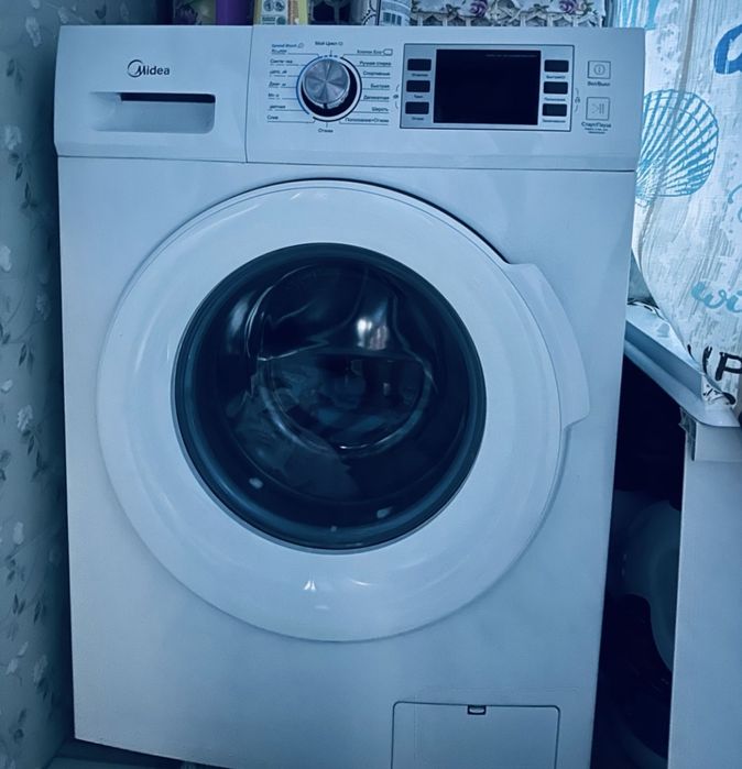 Avtomat kirmashina idial xoladda