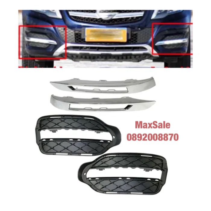 Решетка лайсна дневни светлини мигач предна броня Mercedes X204 GLK