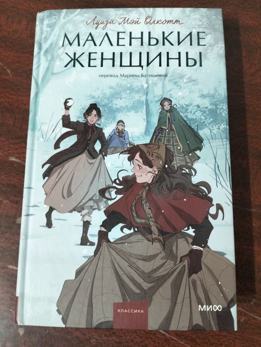 Продам книги, в идеальном состоянии