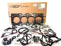 Ремкомплект Комплект прокладок Cummins ISF 2.8 Газель Бизнес, Next