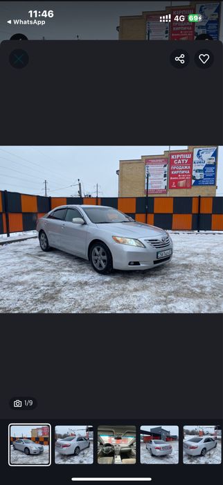 Продам Toyota camry 40
