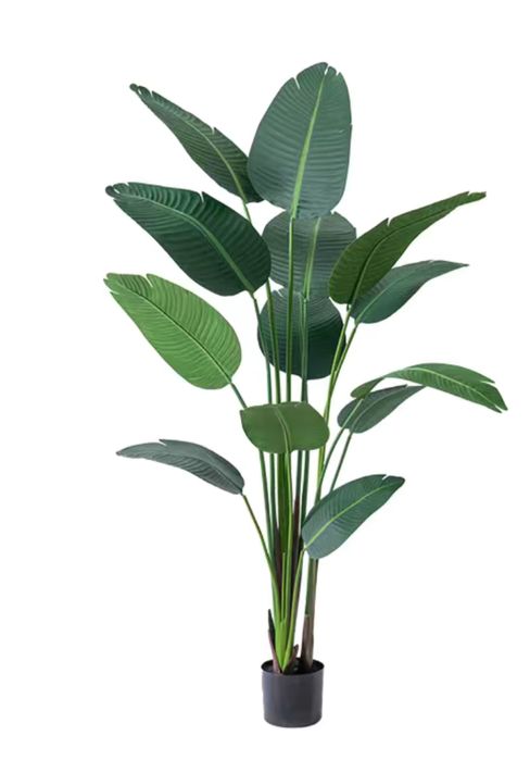 Искусственные деревья