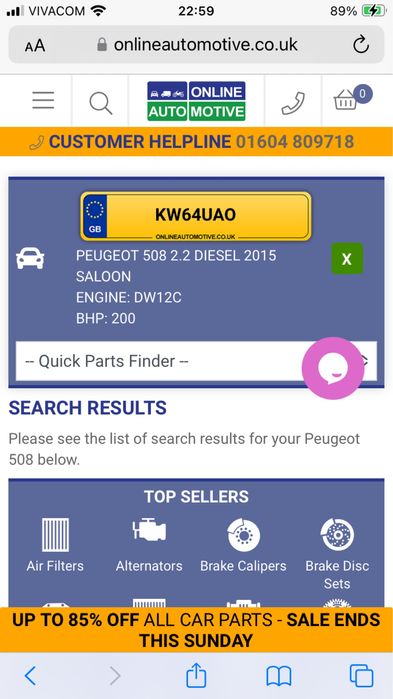 508 GT 2.2 hdi На Части